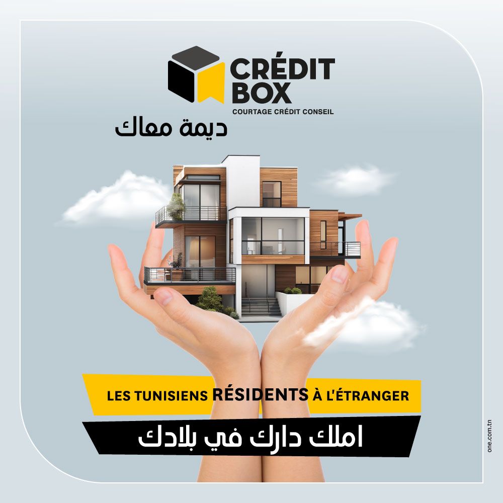 about-image