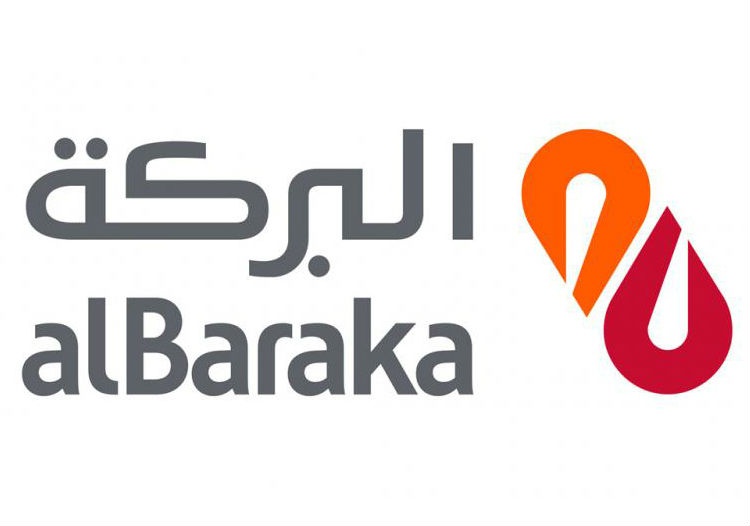 partner-logo